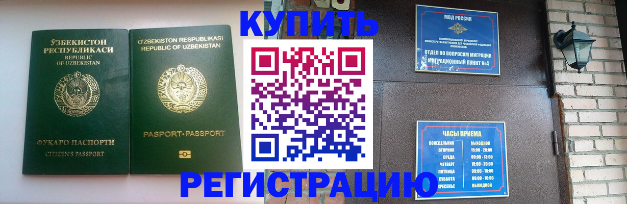 найти адрес прописки в Кирове
